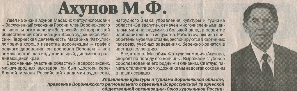 ..