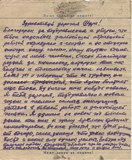 ..