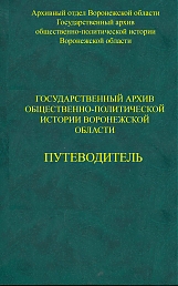 ..