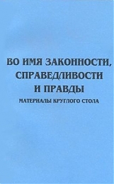 ..