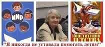 ..