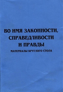..