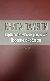 ..